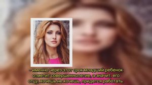 Бумеранг для разлучницы Анастасии Макеевой придется платить алименты на детей нового мужа