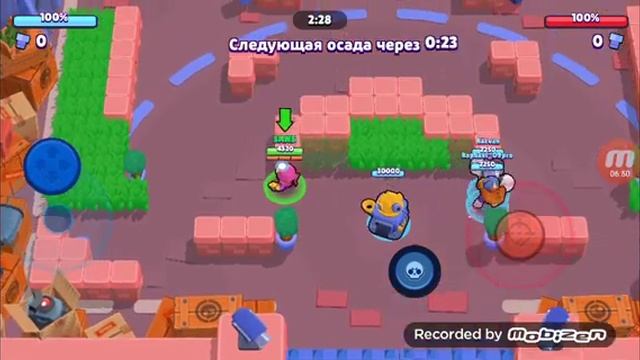 Дал небольшой лайфхак в brawl stars смотреть онлайн