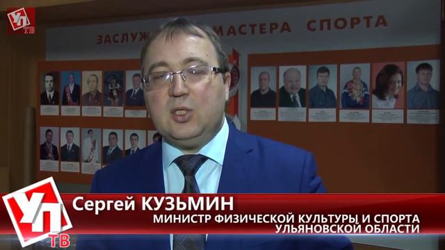 С днем рождения, Симбирский край! смотреть онлайн