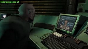 Doom 3 Resurrection of Evil Все Игрогрехи [Игрогрехи]