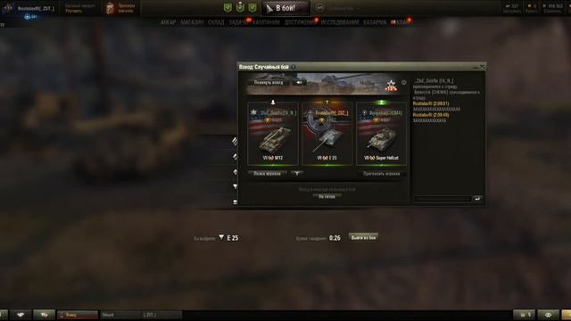 Тем кто хочет поржать!