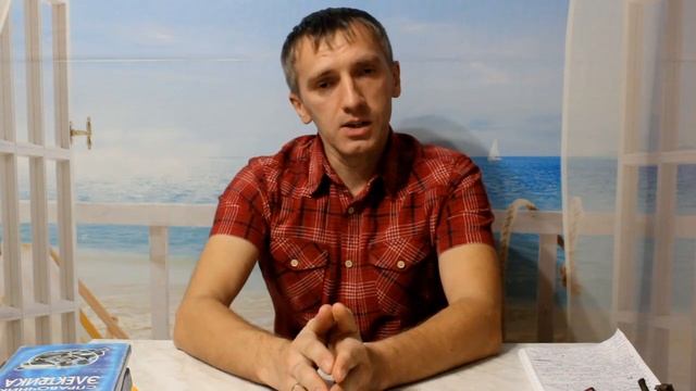 Принцип автоматической системы пожаротушения.