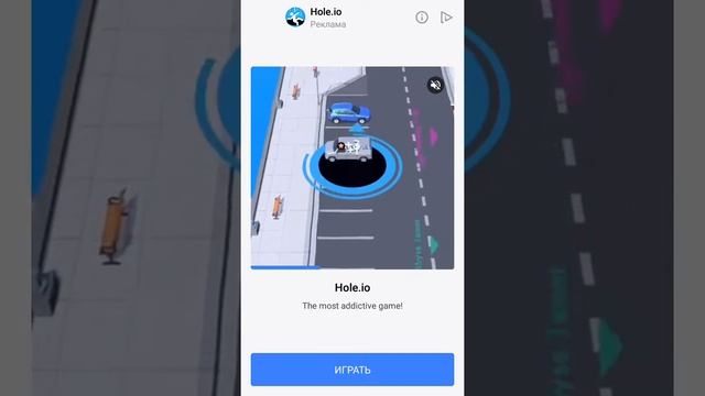 обзор Игры Dig master смотреть онлайн