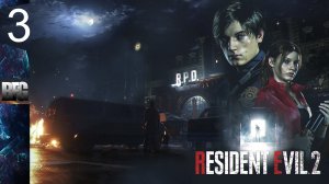 Resident Evil 2 REMARE [Леон] ➤ Прохождение — Часть 3: [Русская озвучка] (без комментариев)