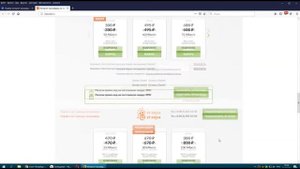 Какой провайдер обслуживает по адресу