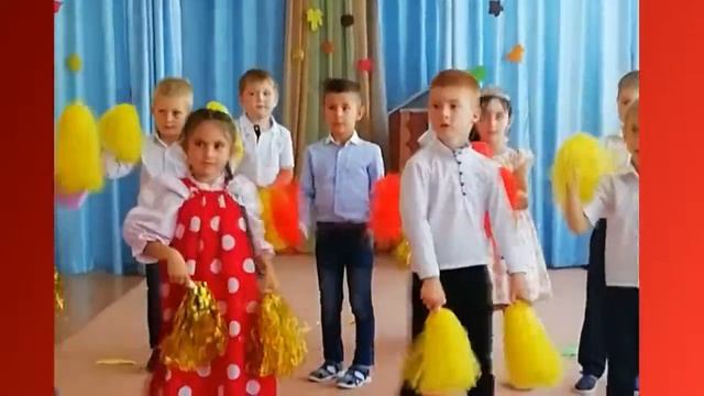 День знаний Подготовительная группа МБДОУ детский сад с. Кадгарон. смотреть онлайн