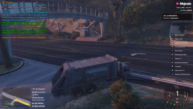 На пустой дороге... смотреть онлайн