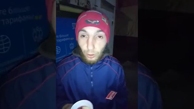 Обращение второе к крысе от ms-Ms смотреть онлайн