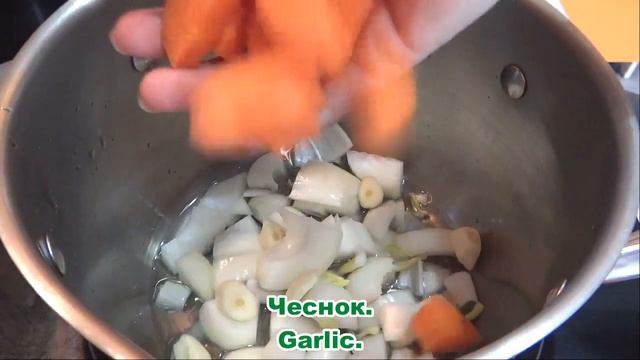 Рецепт Суп - пюре овощной с сухариками. Кулинария. Recipe Soup - vegetable puree with crackers.