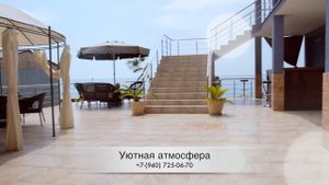 Гостевой дом АПРА в Абхазии
