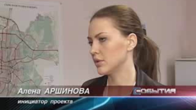 слепые