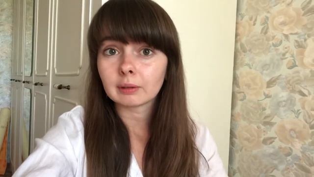 ?Отпускание Ожиданий от Себя. Недовольство Собой и Жизнью?