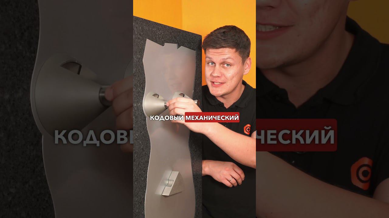 Самый необычный сейф - Диана смотреть онлайн