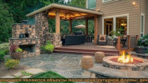 ЛАНДШАФТНЫЙ ДИЗАЙН самые красивые ИДЕИ для ЗОНЫ ОТДЫХА на участке!!!