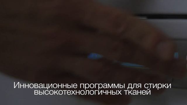 Постирочная в загородном доме  ASKO, Швеция