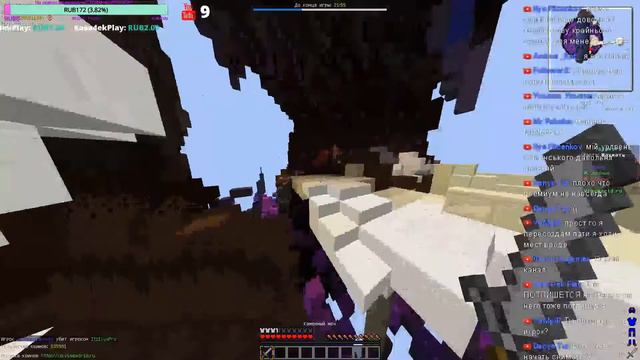 ИГРАЕМ В MINECRAFT НА СЕРВЕРЕ VIMEWORLD.БОЛЬШЕ 25 ЧЕЛОВЕК -СТРИМЛЮ ДО УТРА!!!