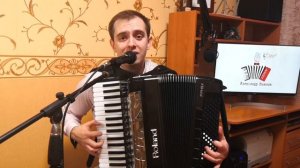 В роще пел соловушка на #АККОРДЕОНЕ