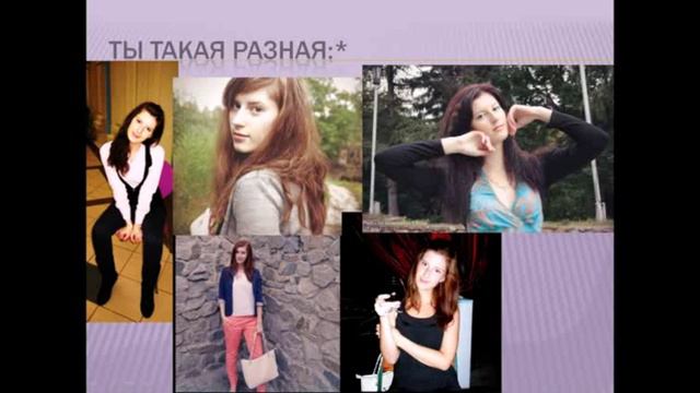 С Днем Рождения Санечка*))) смотреть онлайн