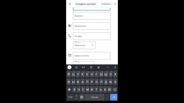 БЕСПЛАТНЫЙ ПРОВЕРЕННЫЙ СПОСОБ ОТСЛЕЖИВАНИЯ МЕСТОПОЛОЖЕНИЯ ДРУГОГО ЧЕЛОВЕКА