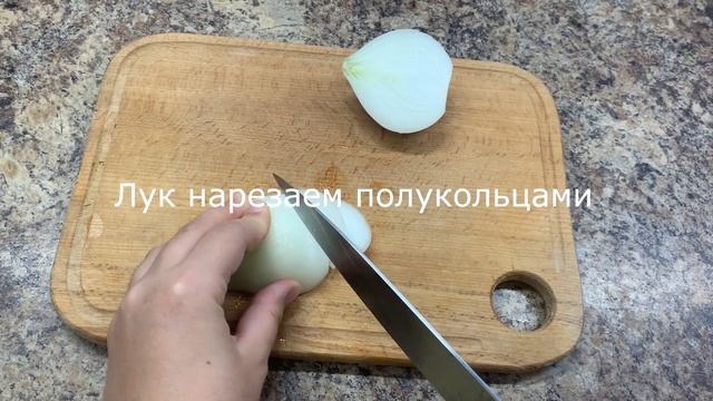 Маринованные грибы ШАМПИНЬОНЫ по корейски  I ИДЕАЛЬНО вкусный рецепт I Быстро просто вкусно