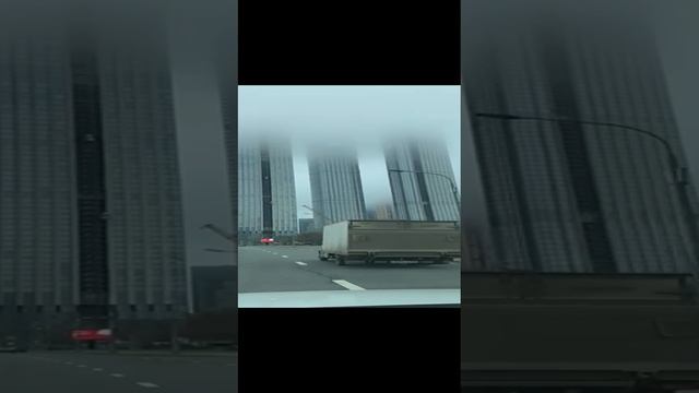 Москва Сити