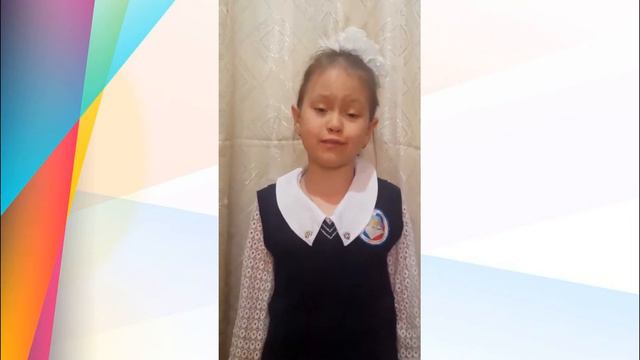 Видео поздравление от 1 классов смотреть онлайн