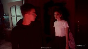 Кристина & Фил || Не любила