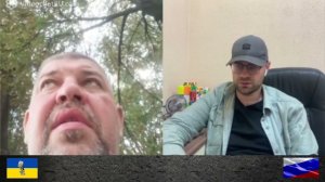 Эпичный историк