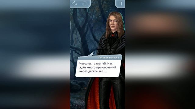 ВСЕ ФИНАЛЫ ПО ПУТИ ОСТОРОЖНОСТИ ? Тени Сентфора | Альтернативные выборы | Клуб Романтики