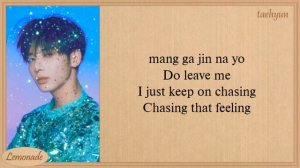TXT Chasing That Feeling Easy Lyrics