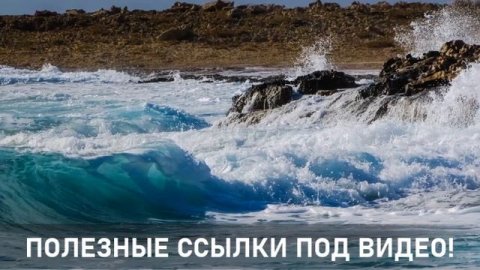 Это позволит раскрыть вашу истинную сущность-ченнелинг