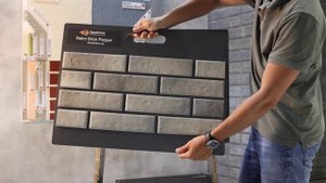 retro brick pepper s