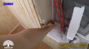 Монтаж вагонки на балконе. Как обшить балкон? Способ на кляймерах и обрешетки.