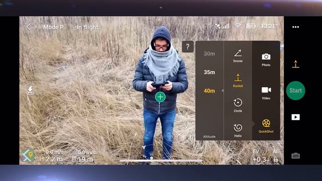 Режим QuickShot на Mavic MINI Обучение смотреть онлайн