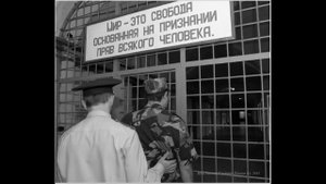 Тюрьма в Беларуси. Рай на земле.