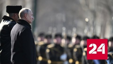 Президент пообщался с ветеранами боевых действий - Россия 24 