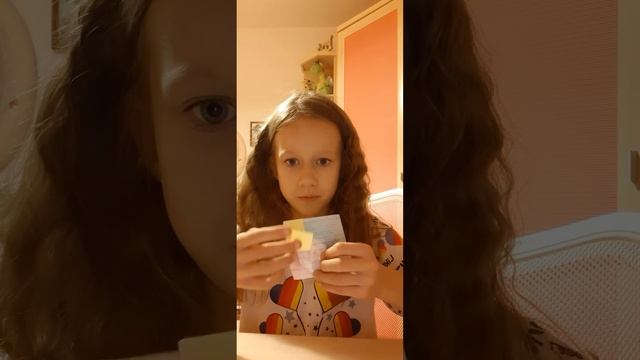 Как сделать чтобы вам это приснилось.....