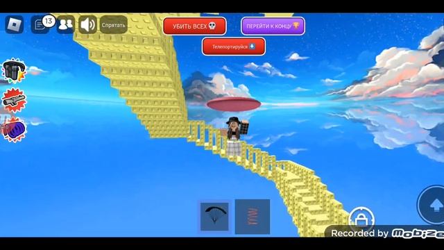 играем в роблокс чек с ринатом смотреть онлайн