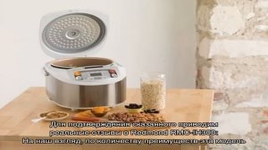 Как выбрать мультиварку: на что обратить внимание, отзывы