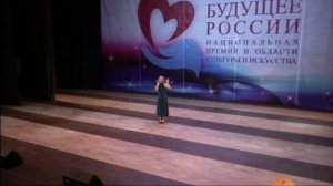 Ансимова Юлия - Город влюблённых людей