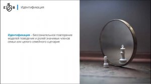 Клаустрофобия: причины, симптомы, лечение | Евгений Базаров о том, как лечить клаустрофобию