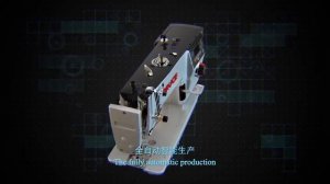 Bruce R5 lockstitch Sewing machine промислова швейна машина