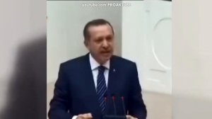 REİS LIFE 22 - Erdoğan: Yeni bir şey çıktı kaynak Kemal diye