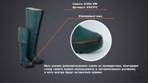 Сапоги-болотники EURO PM PACIFIC