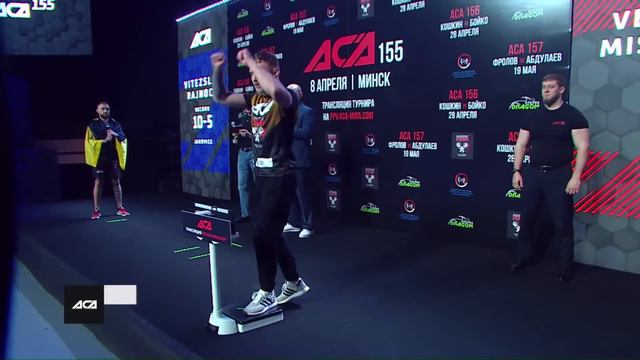 ACA 155: Церемония взвешивания | Weigh-in смотреть онлайн