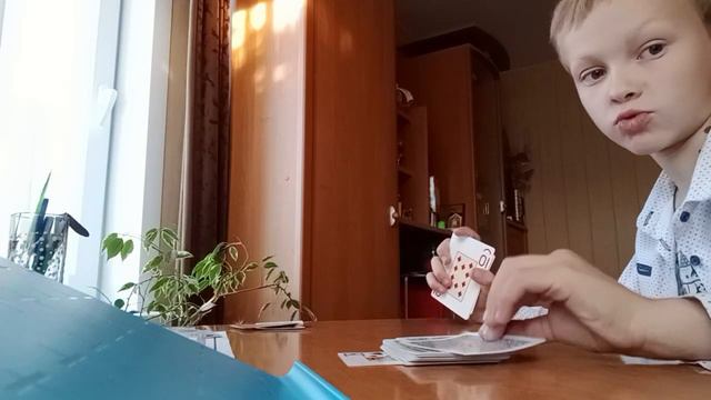 как играть в карты игры в дурака