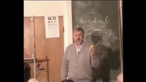Ветом. История происхождения. Профессор Жданов.