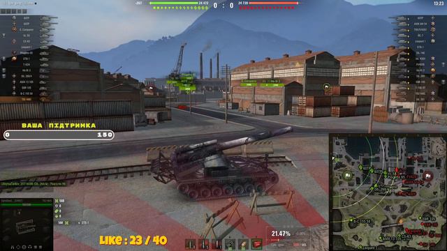 T92 HMC | Виконуємо ОБЗ на 260 та 279 (р) | Складний геймплей | World of Tanks UA