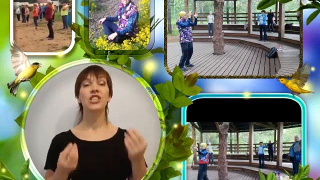Приглашаю на занятия по Тай чи в Красноярске. Теперь можно и онлайн.