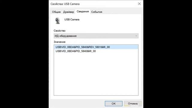 Тепловизор InfiSense P2 | #Обзор смотреть онлайн